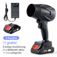 🌪️🌪️Auto Elektrel Schneegebläse Handheld -Lüfter ✨