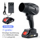 🌪️🌪️Auto Elektrel Schneegebläse Handheld -Lüfter ✨