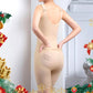 [Women’s Gift] One-Piece Body Shapewear - No Need to Wear Bra