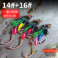 🎣2025 heißer Verkauf🎯Double Hook Multicolor Fishing Lure