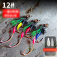 🎣2025 heißer Verkauf🎯Double Hook Multicolor Fishing Lure
