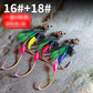 🎣2025 heißer Verkauf🎯Double Hook Multicolor Fishing Lure