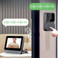 Drahtlose Türklingel-Kamera: 1080P, 170°-Winkel, 4,3-Zoll-Bildschirm, IPX65-Outdoor-Wasserdichtigkeit, Nachtsicht